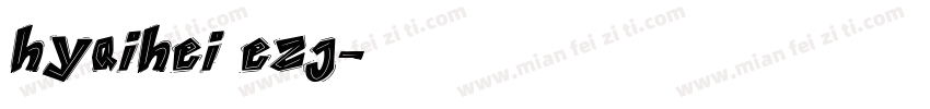 hyqihei ezj字体转换